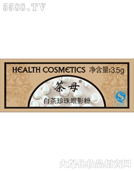 ���ݰ����`�����Ƽ����޹�˾����ĸ-�ײ�������Ӱ��