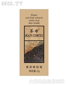 ���ݰ����`�����Ƽ����޹�˾����ĸ-�ڲ��۾��P