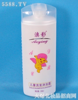 �V���ж��Ż��yƷ���޹�˾����Ӱ��ͯ��ԡ¶