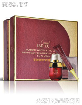 �Ϻ����Ż��yƷ���޹�˾����ًIƽ�����o�ļ�