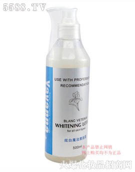 �V���������yƷ���޹�˾�����m�Ű�ħ��ˬ�w¶(Ժ�b)