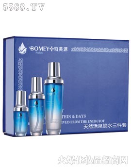 �Ϻ����Ż��yƷ���޹�˾������Դ��Ȼ��Ȫ�iˮ������