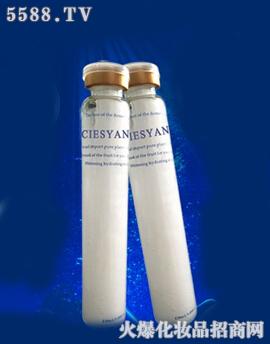 �V�ݭ������yƷ���޹�˾��ѩ�w���������Q�z��Ĥ