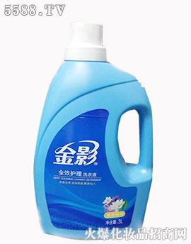 �V���ж��Ż��yƷ���޹�˾����Ӱ�؃r����ϴ��Һ