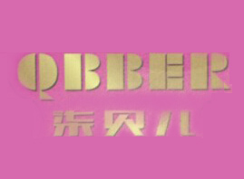 �|̩���H�عɣ���ۣ����޹�˾