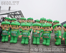 ���I(y��)���[������Щ�ɐ۵Ě�ģ����