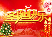 ʥ�Q��(ji��)���c(di��n)�YӍ����Ʒ���]