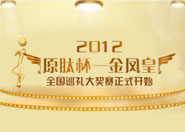 ԭ�ı������P��Ѳ�Y��ِ