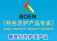 ��������ɫϴ�l(f��)�o(h��)�l(f��)�a(ch��n)Ʒ����