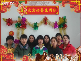 �����Z����ף�V���Ñ��f��������