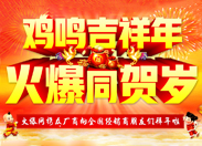 �𱬾W(w��ng)�y���yƷ�S����(j��ng)�N(xi��o)�����т�������