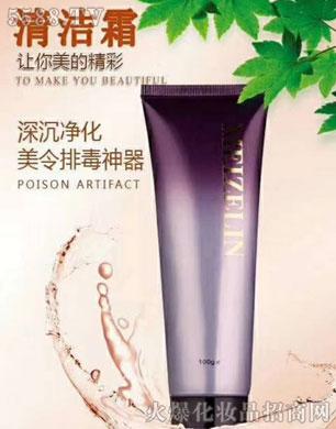 �V�������S���yƷ���޹�˾��õ����ˮ�������ˬϴ����--100g