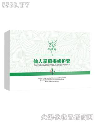 �V��╆�����Ƽ����޹�˾��������ֲ�����o(h��)��