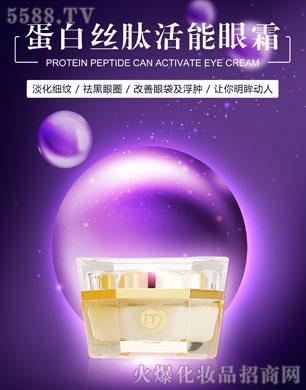 �V������������Ƽ����޹�˾���C��ѩ�w���׽z�Ļ�����˪