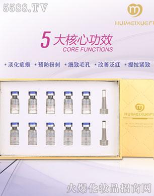 �V������������Ƽ����޹�˾���C��ѩ�w���L(zh��ng)�����c������ø