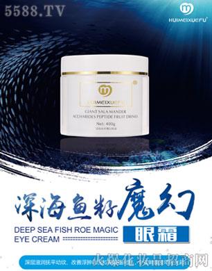 �V������������Ƽ����޹�˾���C��ѩ�w��~��ħ����˪ 400g