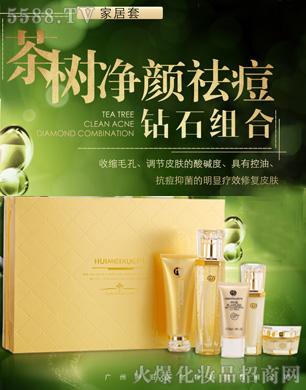 �V������������Ƽ����޹�˾���C��ѩ�w���(sh��)�����@ʯ�M�������