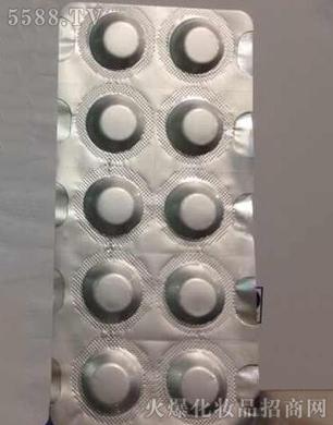 �V�������y����Ƽ����޹�˾��˲�r�����Ƭ�����ã�