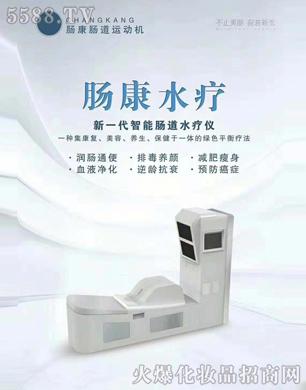 ���_(d��)����֮�������c���c���\�әC(j��)