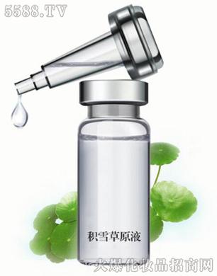 �V�������y����Ƽ����޹�˾���eѩ��ԭҺOEM