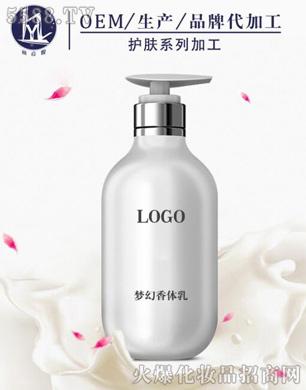 �V�������y����Ƽ����޹�˾�����w��