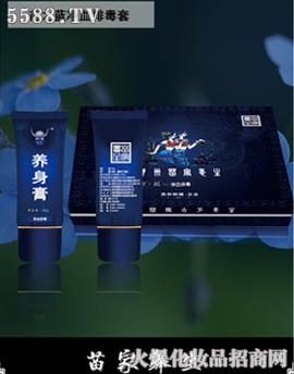 �F���n���{�׿Ƽ����޹�˾����֮�{��Ѫ�Ŷ���