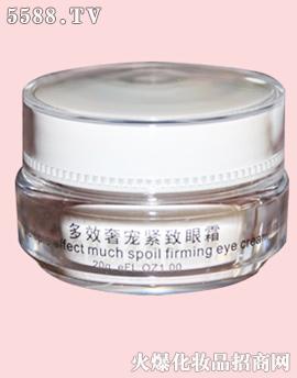 �V�݋������yƷ���޹�˾����Ч���ؾo����˪