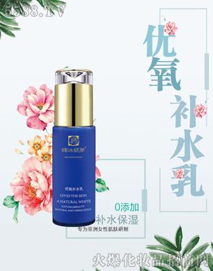 �V���ГP(y��ng)����Ƽ����޹�˾���ı��ݵك�(y��u)���a(b��)ˮ��