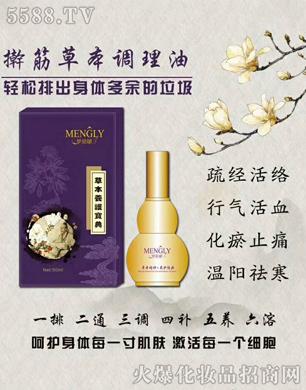 �V�݋������yƷ���޹�˾���ν�ݱ��{����