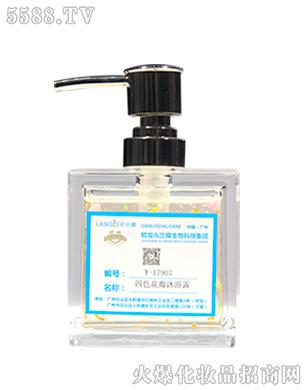 �V���m������Ƽ����޹�˾��Y-17728�������̝�(r��n)��ԡ¶