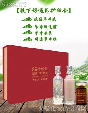 ���Ͼŵ�����Ƽ����޹�˾���ı��ݵ�Ҹ����ͨ�B(y��ng)�o(h��)�M��