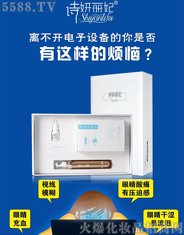 �V�ݼ���������Ƽ����޹�˾��Ԋ���������{���o����