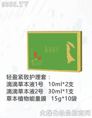 �㽭���ɻ��yƷ���޹�˾���pӯ�o���o(h��)����