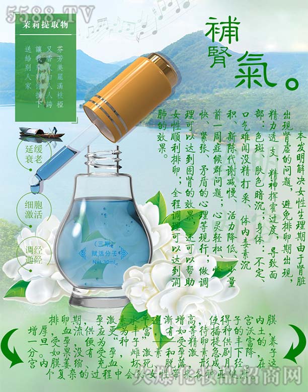 �����ʯ�����Ļ��l(f��)չ�ɷ����޹�˾�������x�����