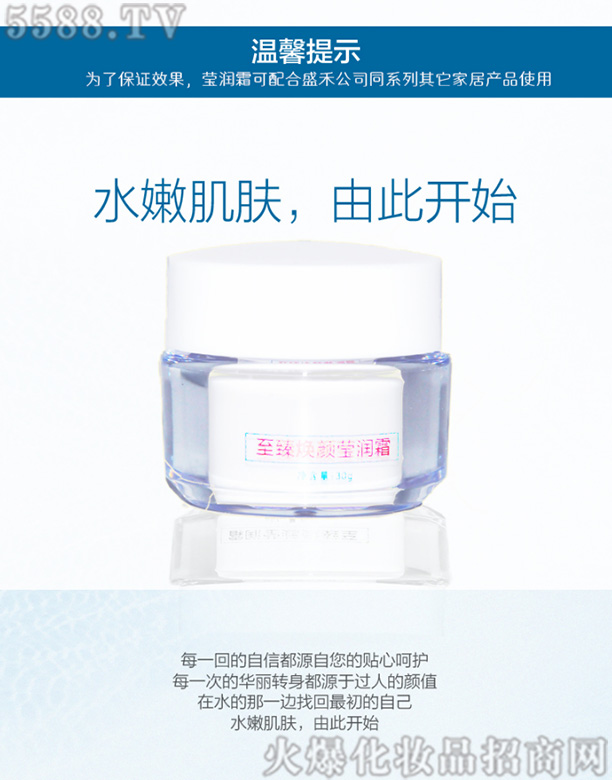 ����Ľʢ����Ƽ����޹�˾�����x������韨���(r��n)˪