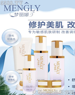 �V�݋������yƷ���޹�˾������������(chu��ng)ľ�ޏ�ϵ��