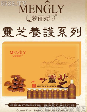 �V�݋������yƷ���޹�˾���������`֥�B(y��ng)�o�{(di��o)����