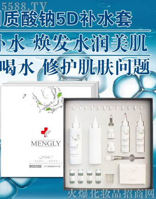 �V�݋������yƷ���޹�˾��������H2O͸���|���c5D�aˮ��