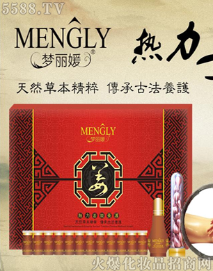 �V�݋������yƷ���޹�˾���������������B(y��ng)��ϵ��