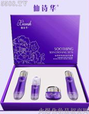 �V�݋������yƷ���޹�˾����Ԋ�Aѩ������о����