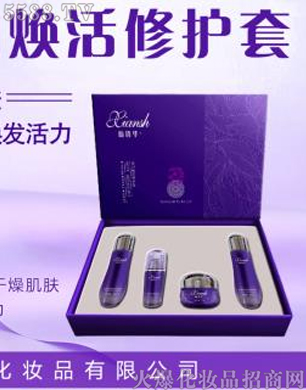 �V�݋������yƷ���޹�˾����Ԋ�A�᝙�������o�׽M