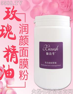 �V�݋������yƷ���޹�˾����Ԋ�Aõ�徫�͝�(r��n)���Ĥ��