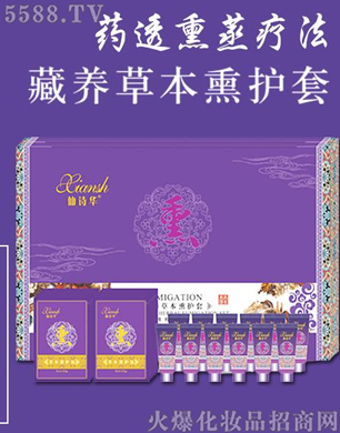 �V�݋������yƷ���޹�˾����Ԋ�A���B(y��ng)�ݱ�Ѭ�o(h��)ϵ��