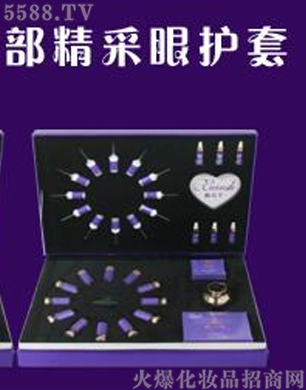 �V�݋������yƷ���޹�˾����Ԋ�A�۲��������o(h��)��