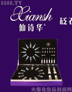 �V�݋������yƷ���޹�˾����Ԋ�A��ʯ�٤ˮ���׽M