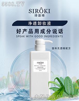 ���_(d��)����֮������Ԋ������͸ж�yҺ