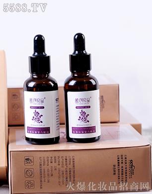 �����ź�����Ƽ����޹�˾��ֲ��(chu��ng)��Ʒõ�屣��ͷ�����