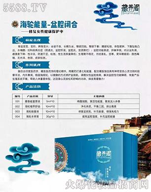 �V�����_����Ƽ����޹�˾�����B(y��ng)�w��݆����-��ǻ�]��