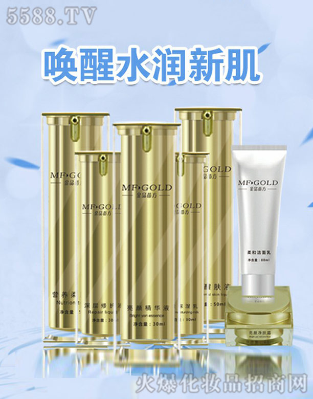 ��(j��)�Ͻ�Ʒ�緽�Q(m��o)�����޹�˾���n��w������