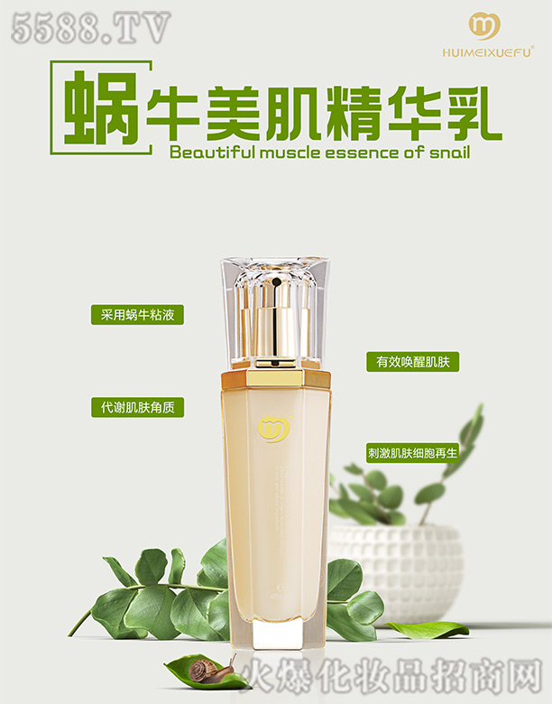 �V������������Ƽ����޹�˾���C��ѩ�w΁ţ�������A��